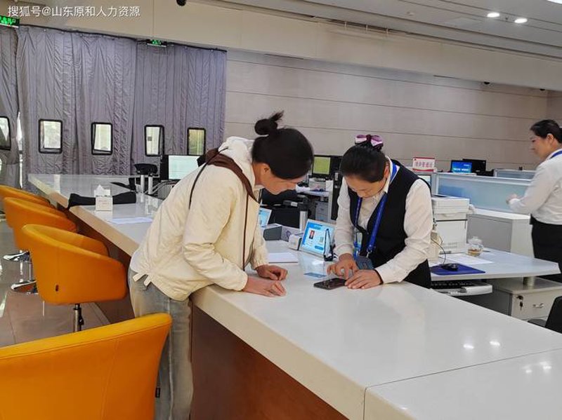 客服人员派遣